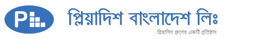 Pleiades Bangladesh Ltd.
